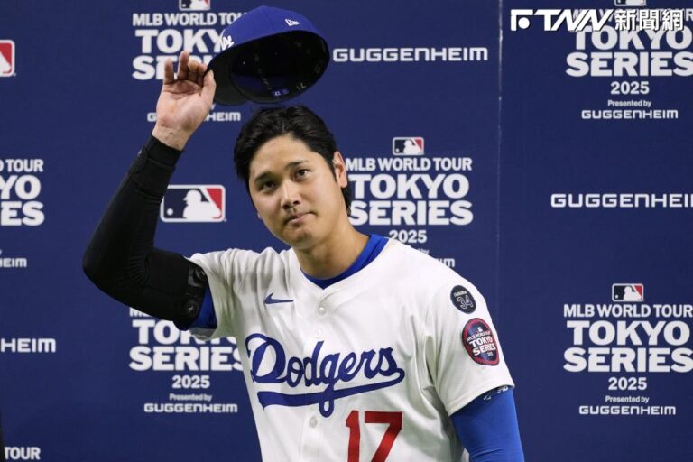 大谷翔平生涯賺了多少錢？大谷翔平為什麼被稱為高中生？