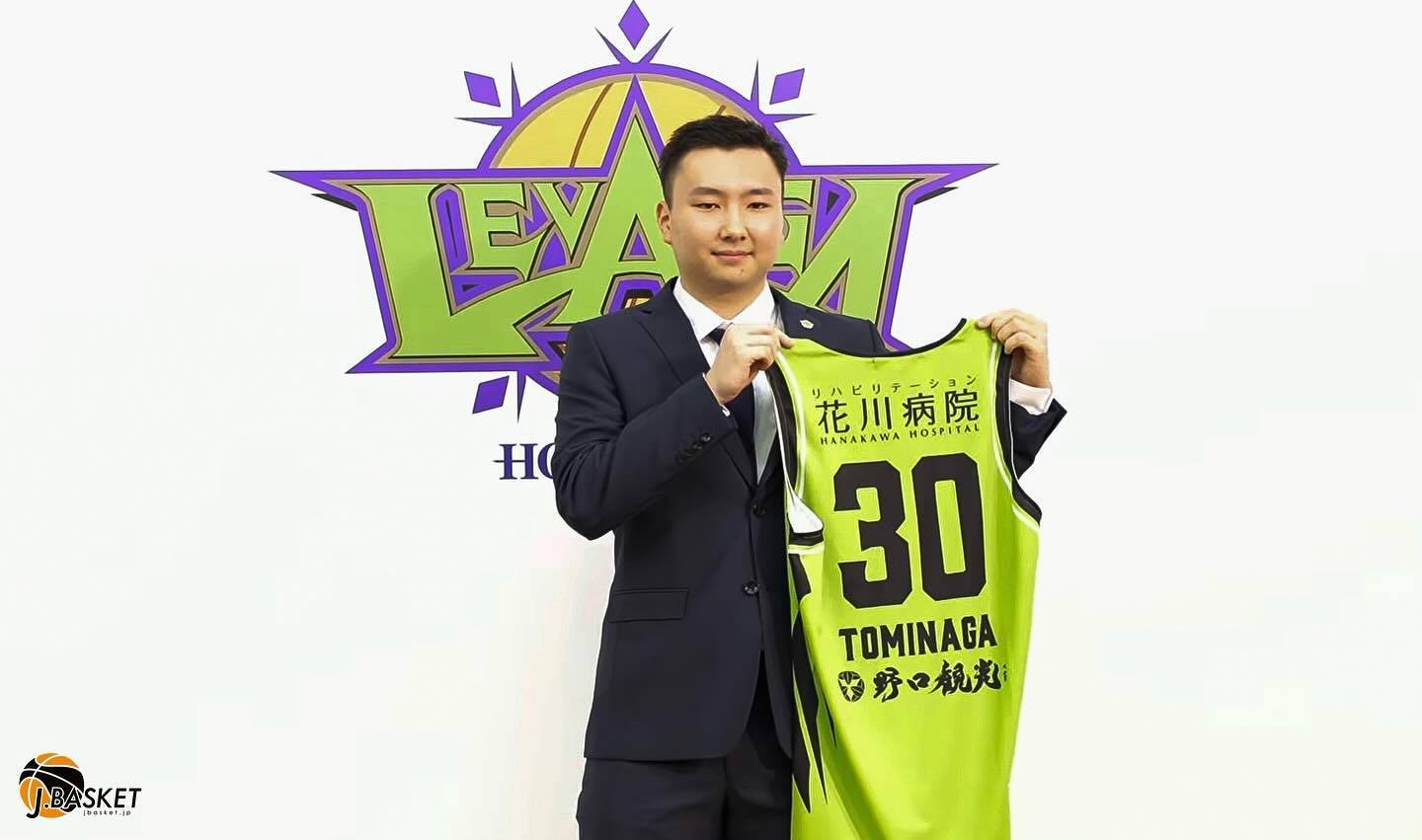 NBA｜富永啟生加盟Levanga北海道：四年長約與B聯賽頂點的決心