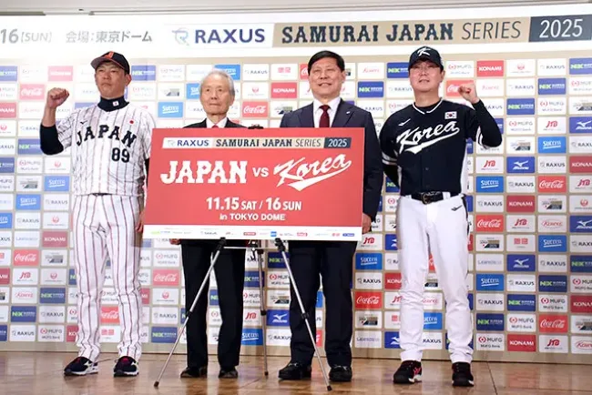 日韓總教練賽前記者會