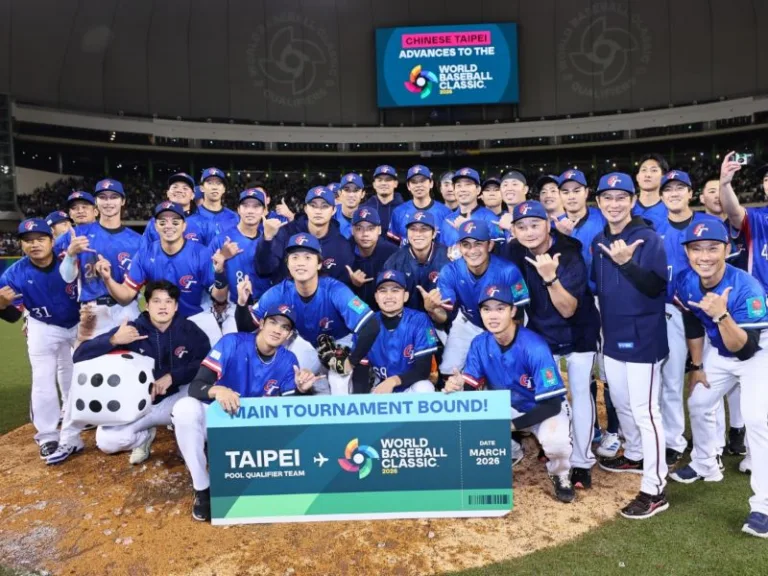 經典賽｜2026WBC經典賽全攻略：海外售票1月15日啟動