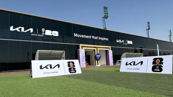 足球｜Kia與FIFA 2026世界盃合作「第49支球隊」啟發夢想(photo：executive-bulletin)/球爺嘴球